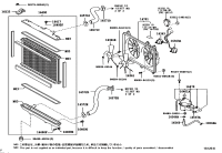 1647050130-RESERVE TANK ASSY