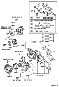 1621050060-COUPLING ASSY, FLUID