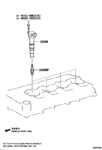 90919T1004-PLUG, SPARK