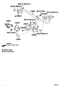 2561175021-PIPE SUB-ASSY EGR