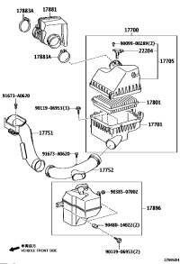 1770031662-AIR CLEANER