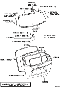 670050E180-PANEL SUB-ASSY, BACK DOOR