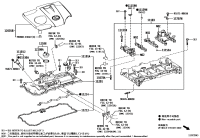 1260136180-COVER SUB-ASSY, ENGINE, NO.1