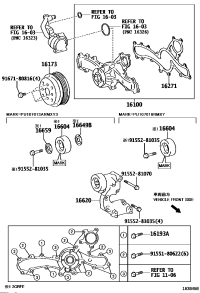 1662031060-TENSIONER ASSY