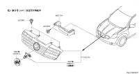 623102FL0A-GRILLE ASSY F A