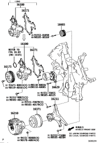 1610039496-PUMP ASSY, ENGINE WATER