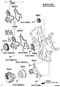 1610009490-PUMP ASSY, ENGINE WATER