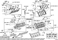 1110139646-HEAD SUB-ASSY, CYLINDER