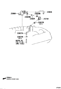 238260P120-HOSE, FUEL VAPOR FEED, NO.1