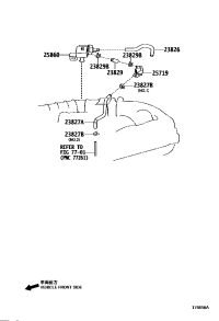 2382631050-HOSE, FUEL VAPOR FEED, NO.1