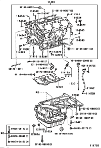 1210220010-PAN SUB-ASSY, OIL, NO.2