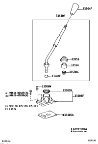 3314460050-DEFLECTOR SUB-ASSY, EXTENSION HOUSING OIL(MTM)