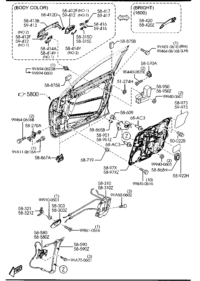BS1A59590-ARM/BASE(L),WINDOW