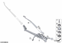 61617399004-Wiper rod