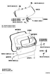 672930E040-CUSHION, BACK DOOR LOWER STOPPER