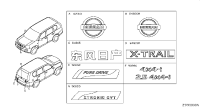 908921VA0A-ORNAMENT-BACK D