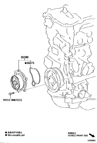 1610039595-PUMP ASSY, ENGINE WATER