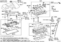 12601F2050-COVER SUB-ASSY, ENGINE, NO.1