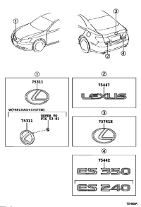 9097502079-EMBLEM, RADIATOR GRILLE (OR FRONT PANEL)