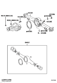 9011608406-BOLT, NO.1 (FOR REAR DIFFERENTIAL CARRIER SET)