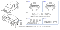 628904EA0A-EMBLEM-FRONT