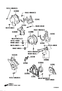 1930050011-SENSOR ASSY, CAM POSITION