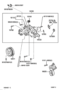9676124040-RING, O(FOR WATER PUMP)