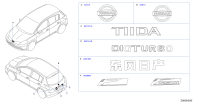 908913DA0A-EMBLEM,RR CIVIC