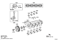 117014703205-BEARING, CRANKSHAFT