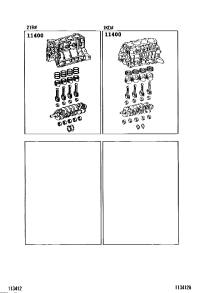 1140075380-BLOCK ASSY, SHORT