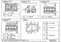 15708F2020-NOZZLE SUB-ASSY, OIL, NO.1