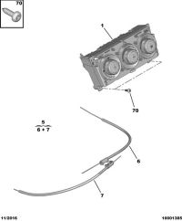1607567680-Control unit