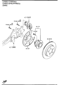BP4Y26251D-DISC, REAR
