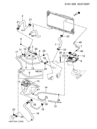 5499603-HOSE RAD IN