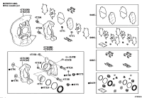 0446530480-PAD KIT, DISC BRAKE, FRONT