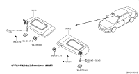 96400JN00A-SUNVISOR ASSY-RH