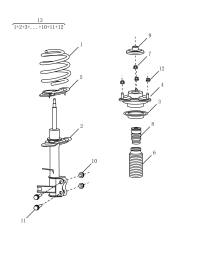 4013010700-Shock absorber assy-fr lh