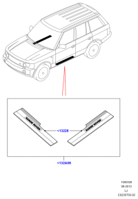 LR022467-Plate-trail door