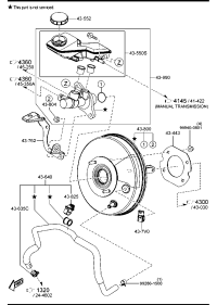 BHY14355Z-TANK SET,RESERVE