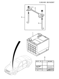 90800043-Battery,
