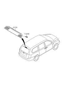 927004D000-LAMP ASSY-HMS