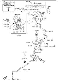 C23643550A-TANK,RESERVE