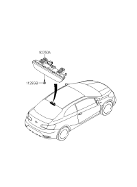 92700A7200-LAMP ASSY-HMS