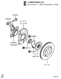 3870A185-Knuckle, steering, rh/lh