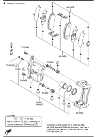 KR1233698-BOLT