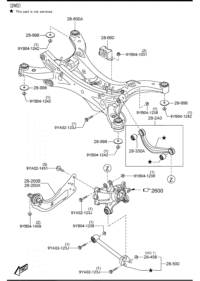 KD5H28200-LINK(R),TRAILING
