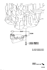 151040V010-Strainer sub-assy, oil