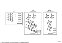 SU00304089-PAD KIT, DISC BRAKE, FRONT
