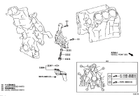 90178A0023-CLAMP OR CLIP(FOR FUEL HOSE NO.1)