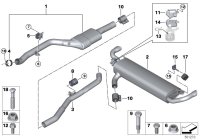 18309487247-Tube compl